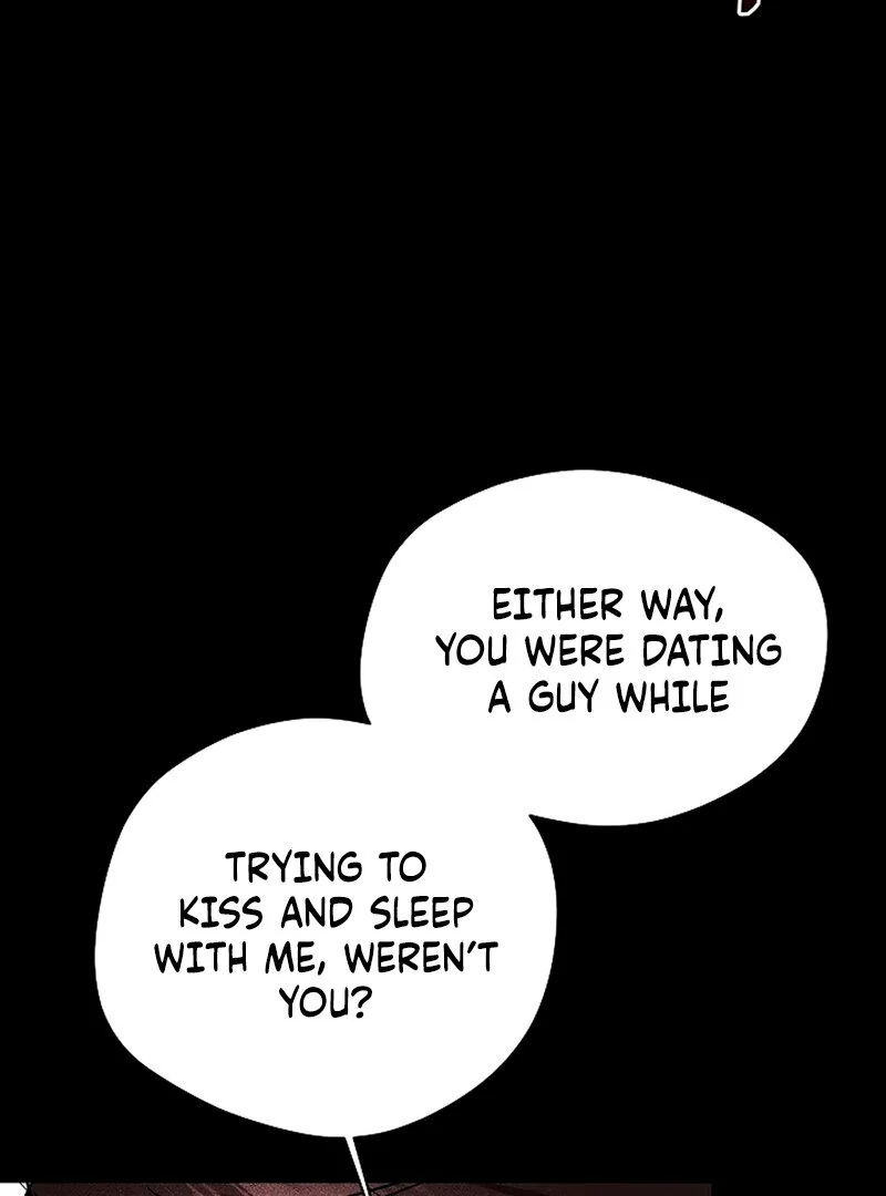 Stop Fighting, Go to Bed (AthreaScans) - Chapter 7 manhwa