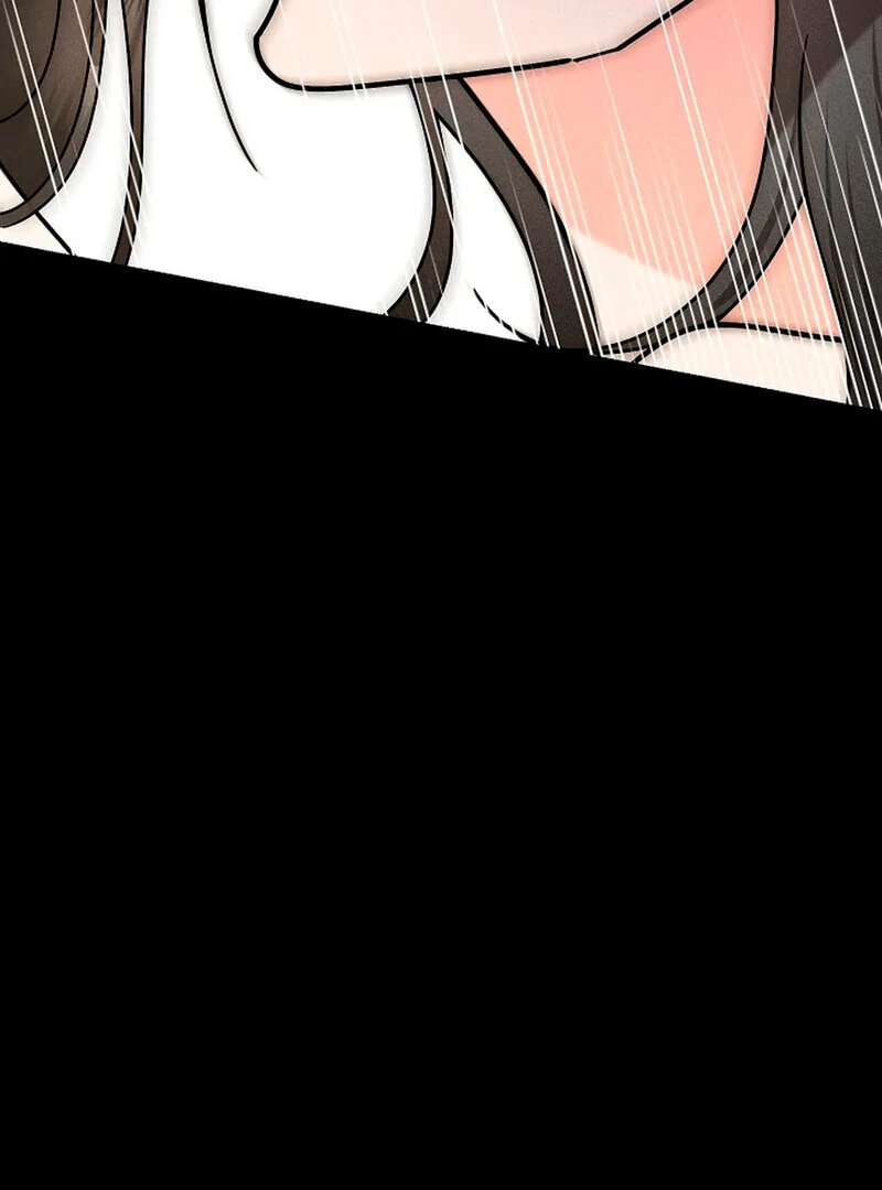 Stop Fighting, Go to Bed (AthreaScans) - Chapter 7 manhwa