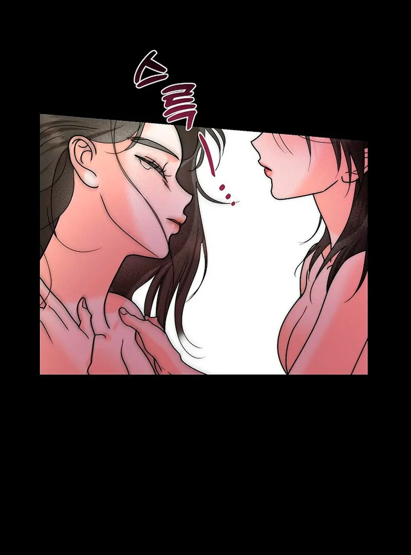 Stop Fighting, Go to Bed (AthreaScans) - Chapter 7 manhwa