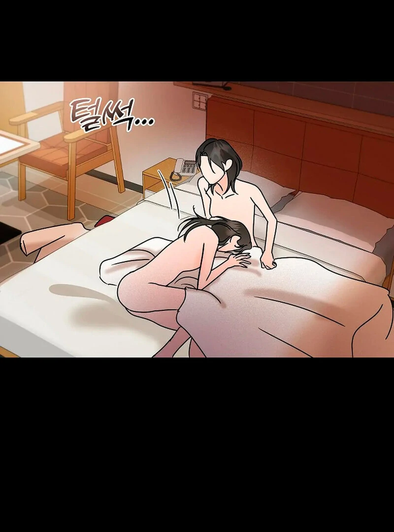 Stop Fighting, Go to Bed (AthreaScans) - Chapter 7 manhwa