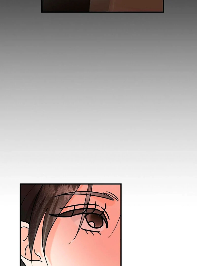 Stop Fighting, Go to Bed (AthreaScans) - Chapter 7 manhwa