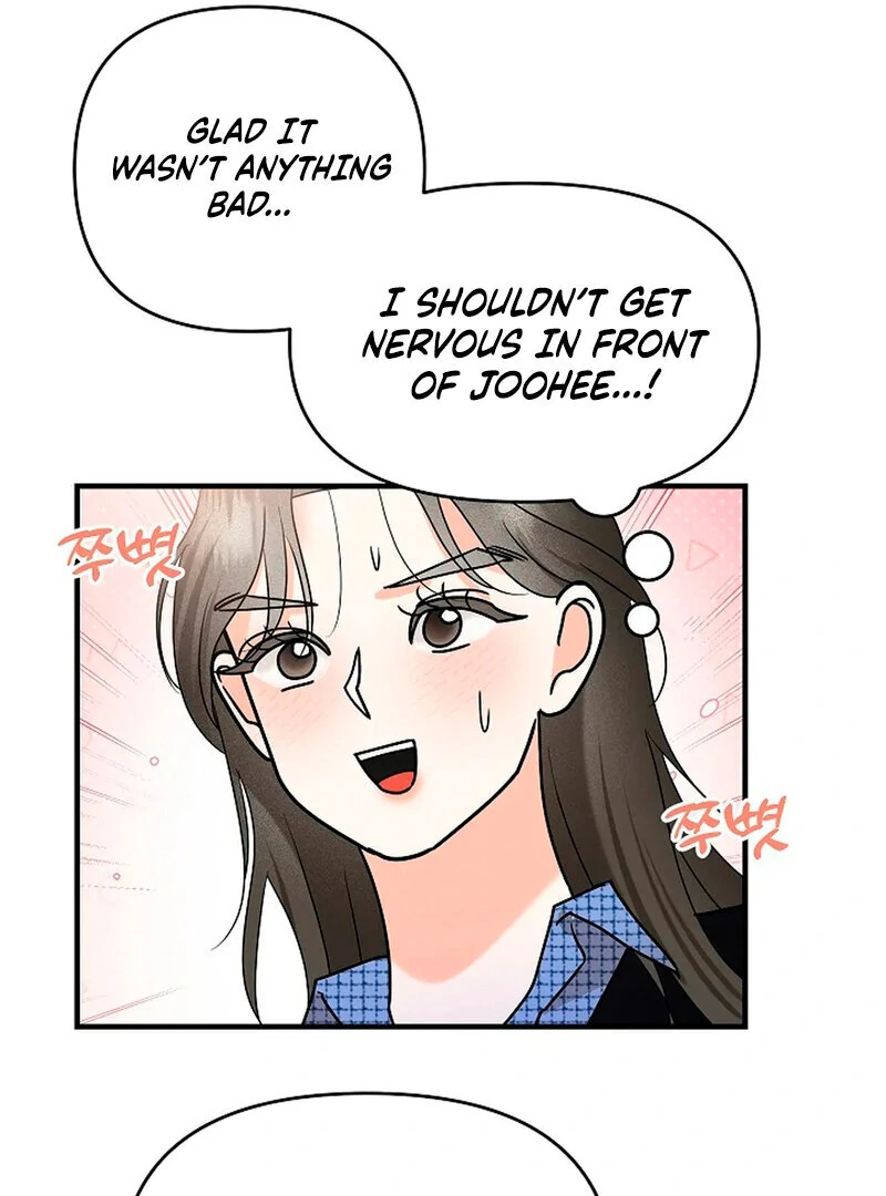 Stop Fighting, Go to Bed (AthreaScans) - Chapter 7 manhwa