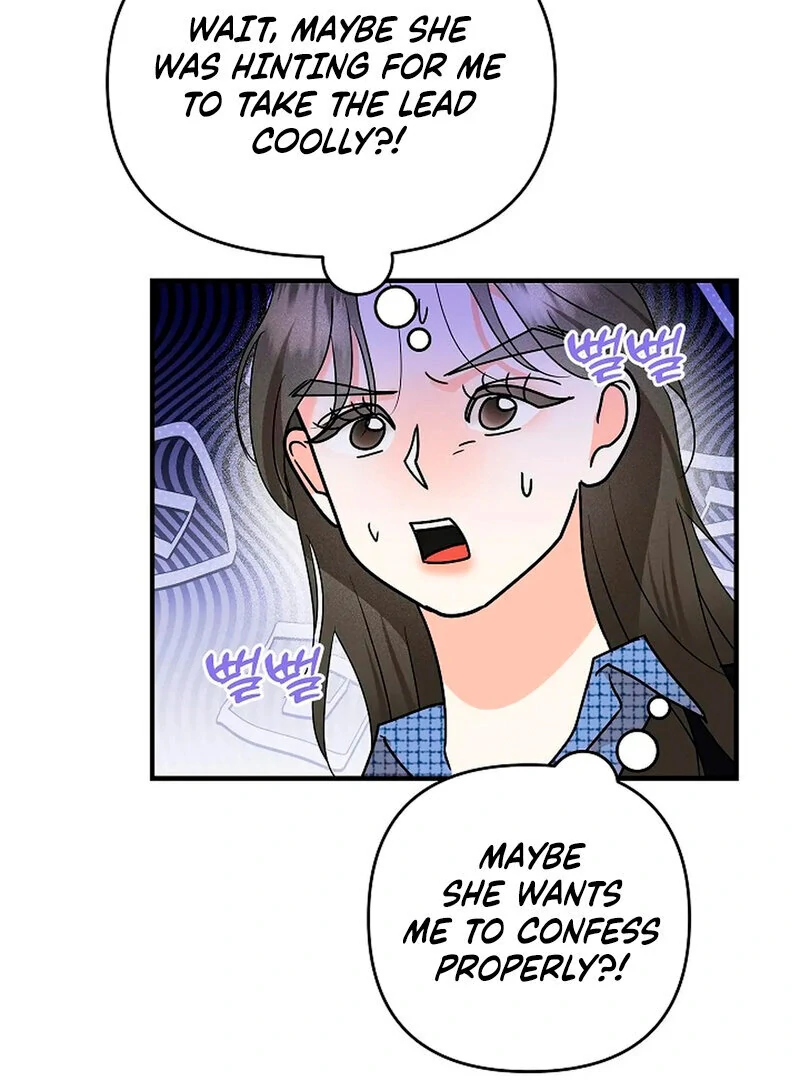 Stop Fighting, Go to Bed (AthreaScans) - Chapter 7 manhwa