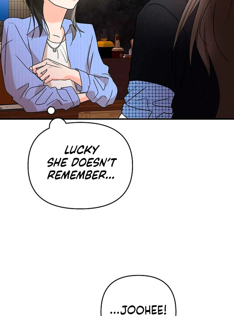 Stop Fighting, Go to Bed (AthreaScans) - Chapter 7 manhwa