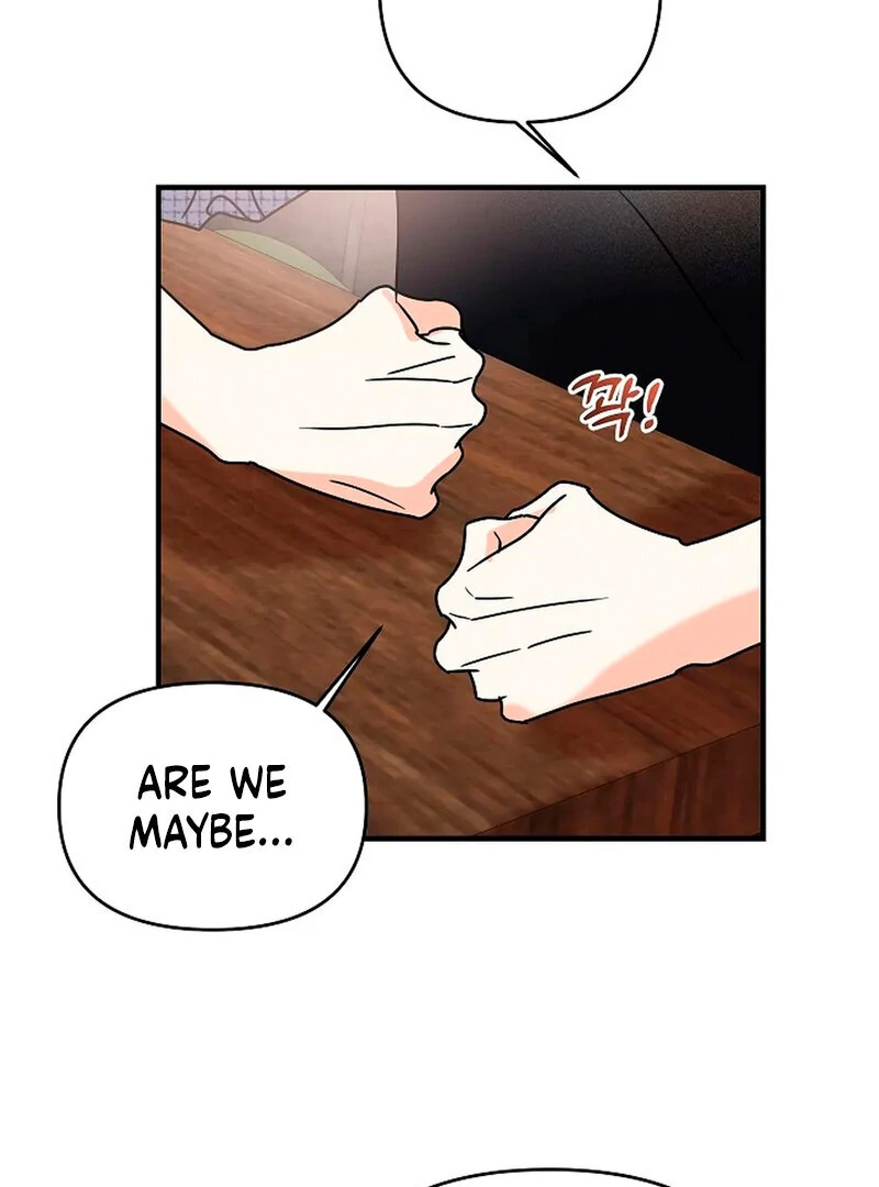 Stop Fighting, Go to Bed (AthreaScans) - Chapter 7 manhwa