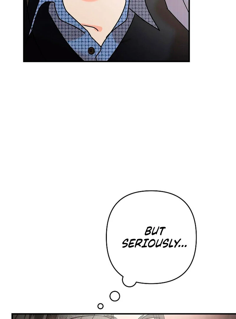 Stop Fighting, Go to Bed (AthreaScans) - Chapter 7 manhwa