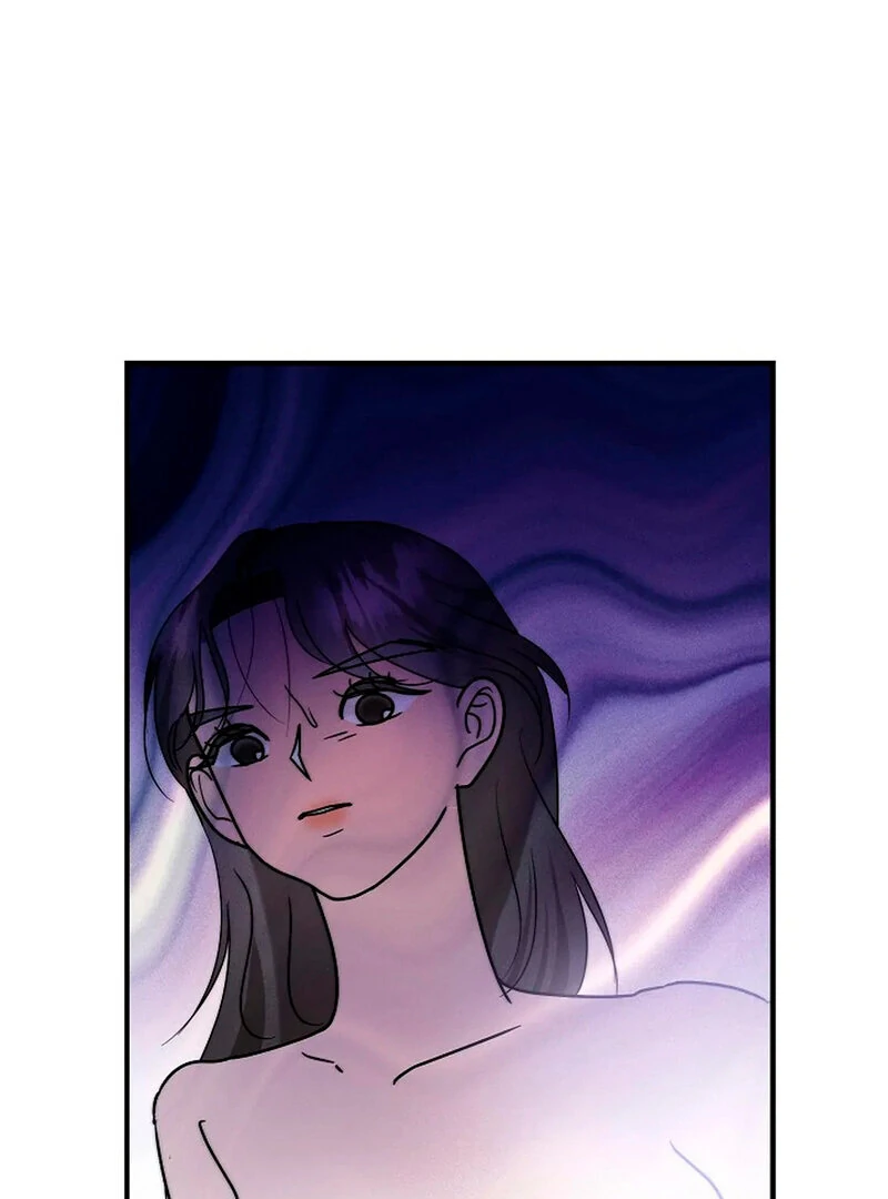 Stop Fighting, Go to Bed (AthreaScans) - Chapter 7 manhwa
