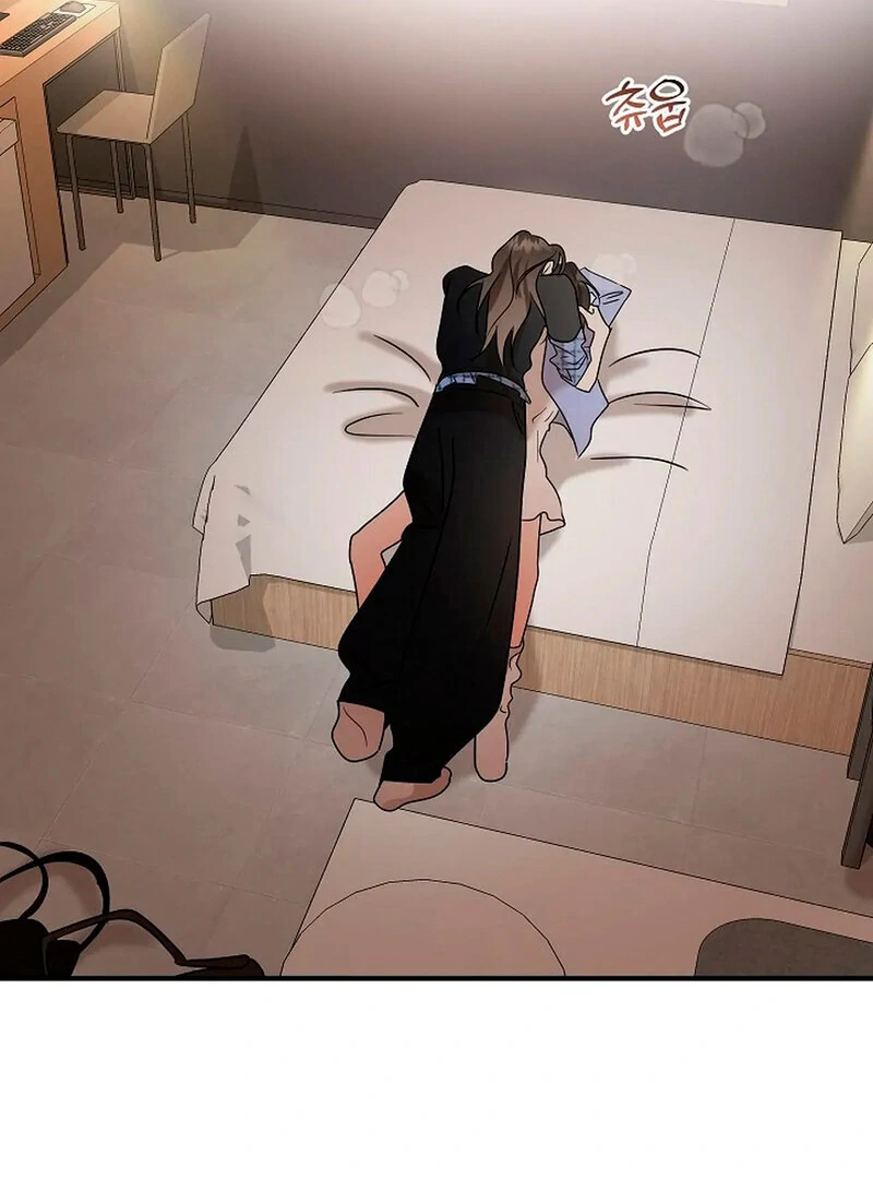 Stop Fighting, Go to Bed (AthreaScans) - Chapter 7 manhwa