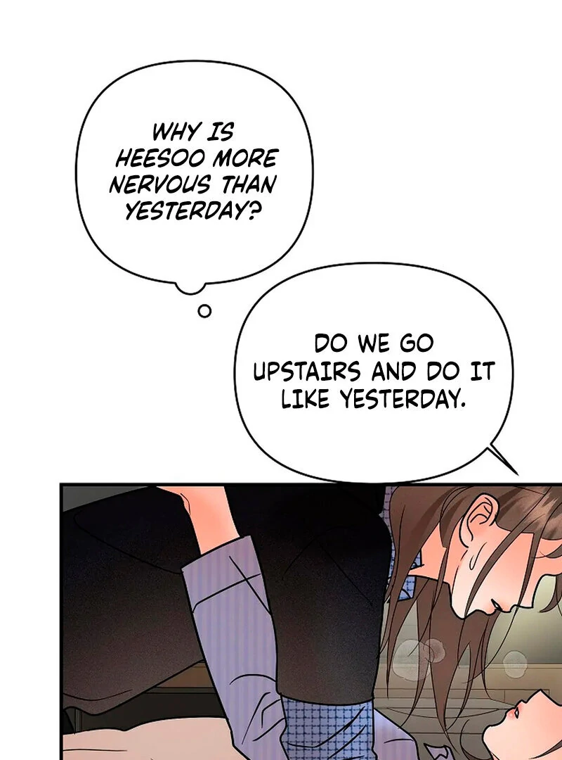 Stop Fighting, Go to Bed (AthreaScans) - Chapter 7 manhwa