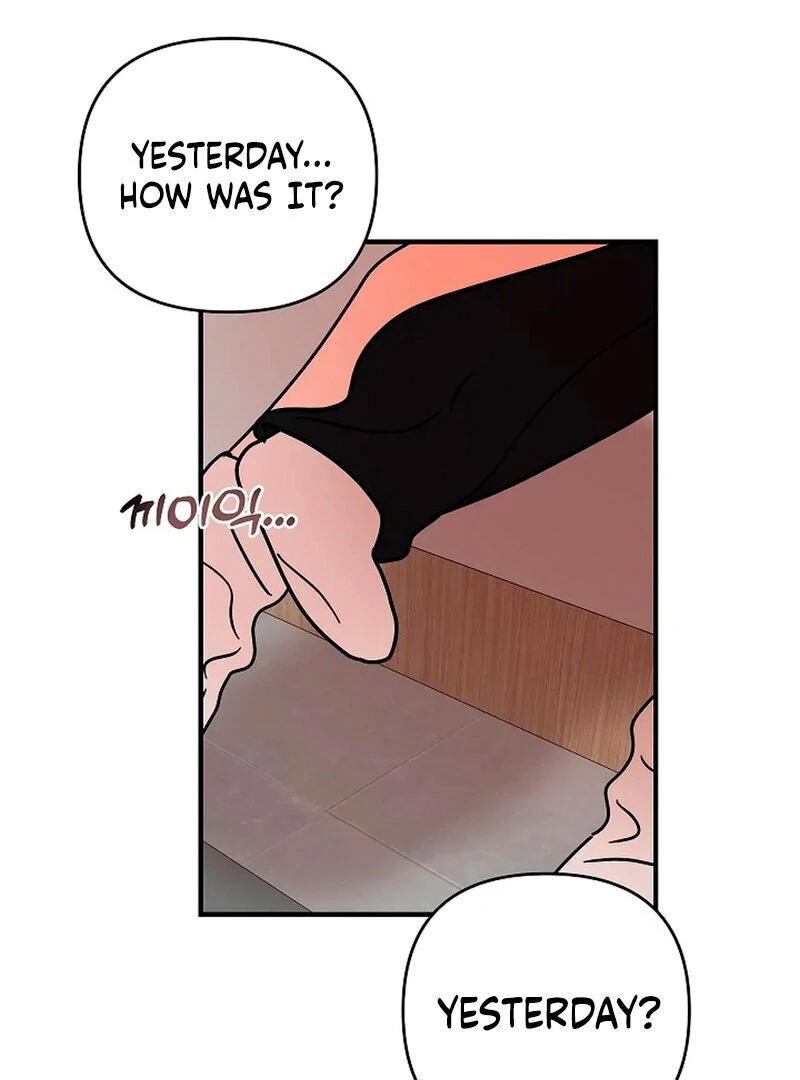Stop Fighting, Go to Bed (AthreaScans) - Chapter 7 manhwa