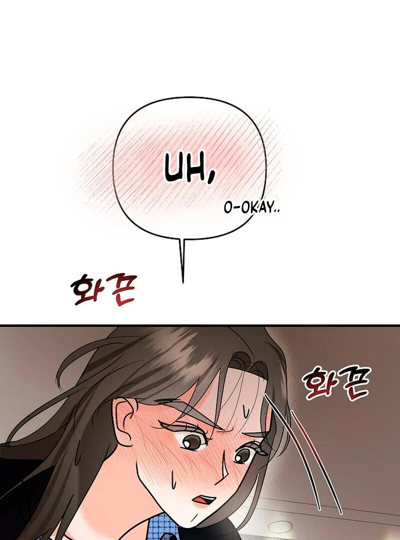 Stop Fighting, Go to Bed (AthreaScans) - Chapter 7 manhwa