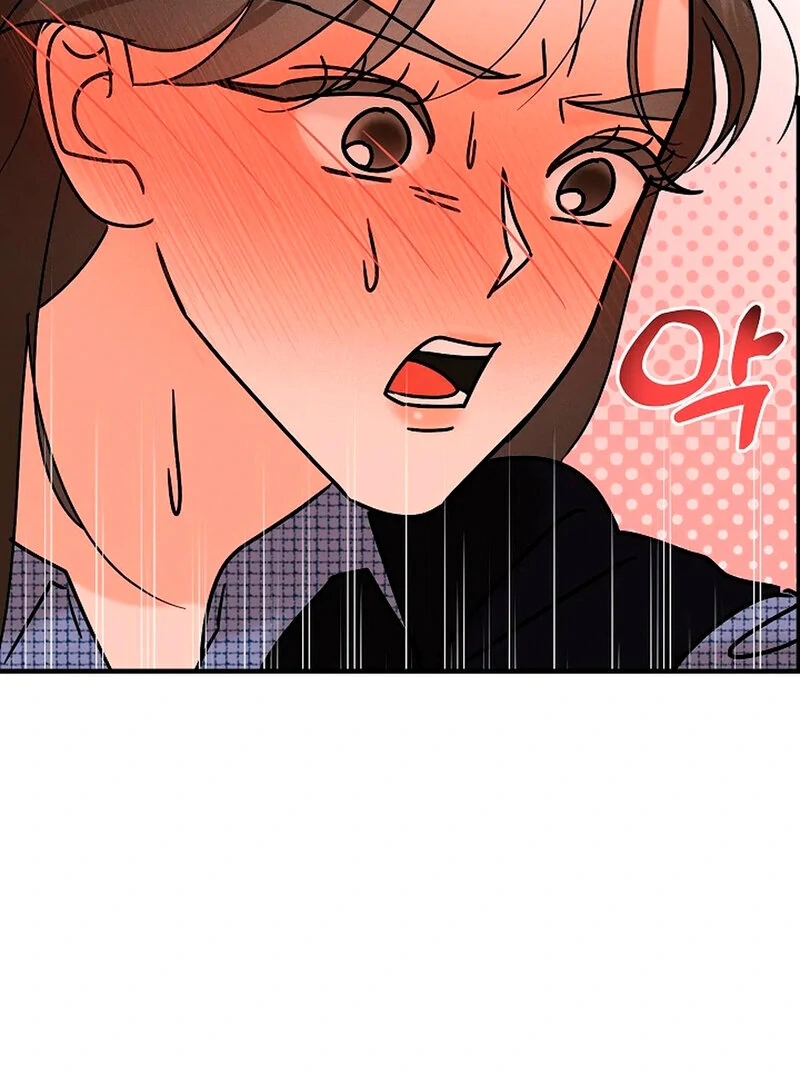 Stop Fighting, Go to Bed (AthreaScans) - Chapter 7 manhwa