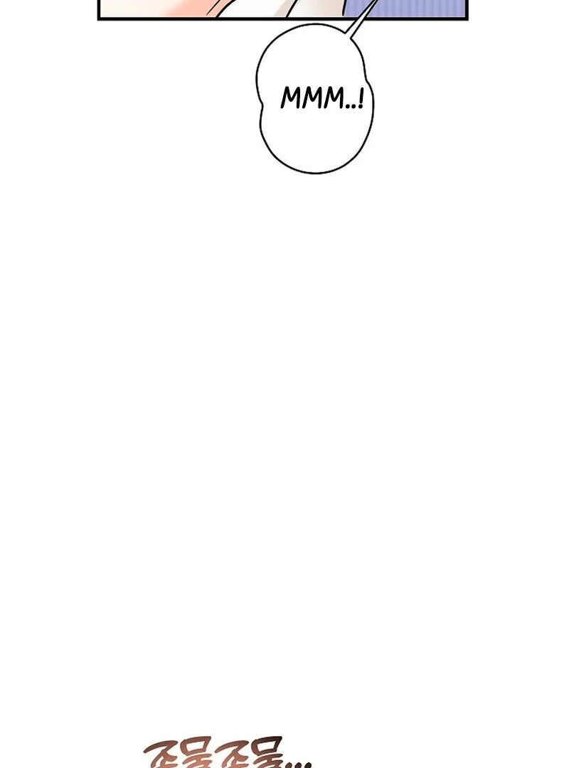 Stop Fighting, Go to Bed (AthreaScans) - Chapter 7 manhwa