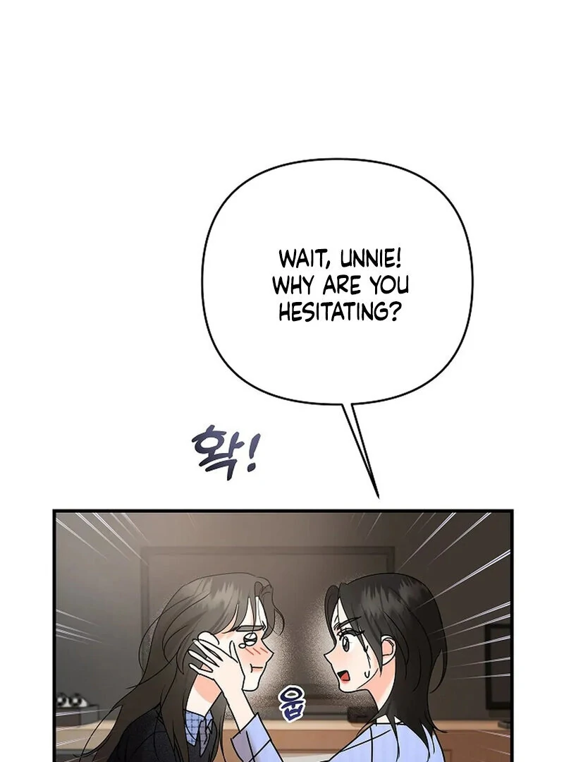 Stop Fighting, Go to Bed (AthreaScans) - Chapter 8 manhwa