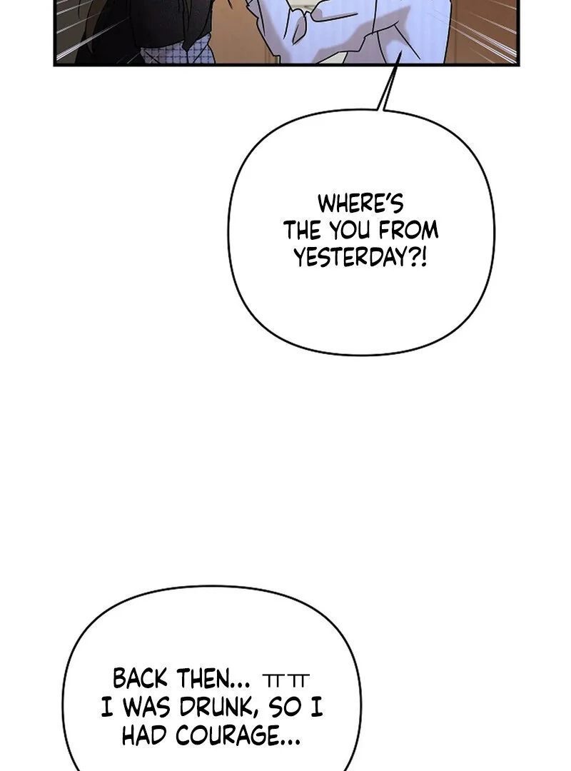 Stop Fighting, Go to Bed (AthreaScans) - Chapter 8 manhwa