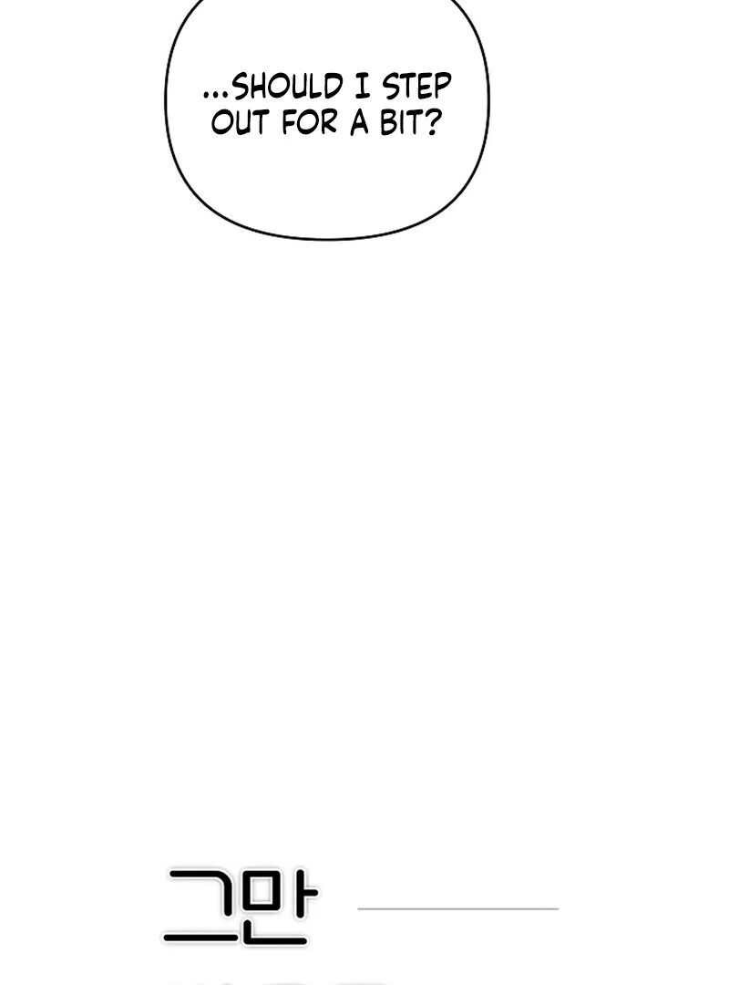 Stop Fighting, Go to Bed (AthreaScans) - Chapter 8 manhwa