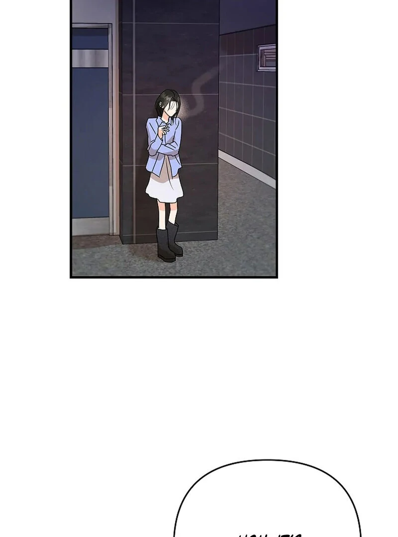 Stop Fighting, Go to Bed (AthreaScans) - Chapter 8 manhwa