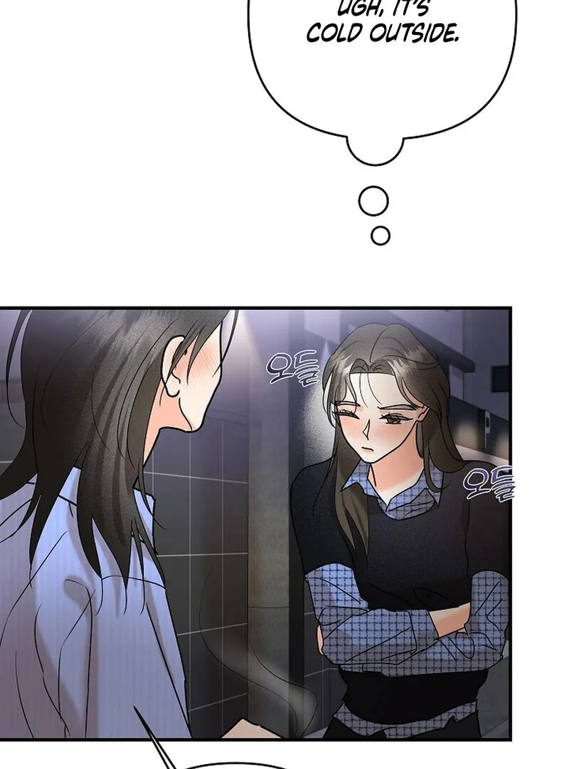 Stop Fighting, Go to Bed (AthreaScans) - Chapter 8 manhwa