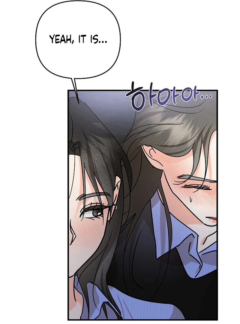 Stop Fighting, Go to Bed (AthreaScans) - Chapter 8 manhwa