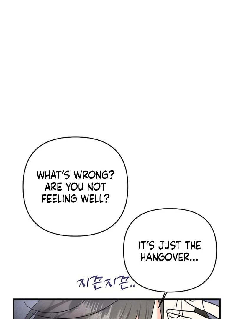 Stop Fighting, Go to Bed (AthreaScans) - Chapter 8 manhwa