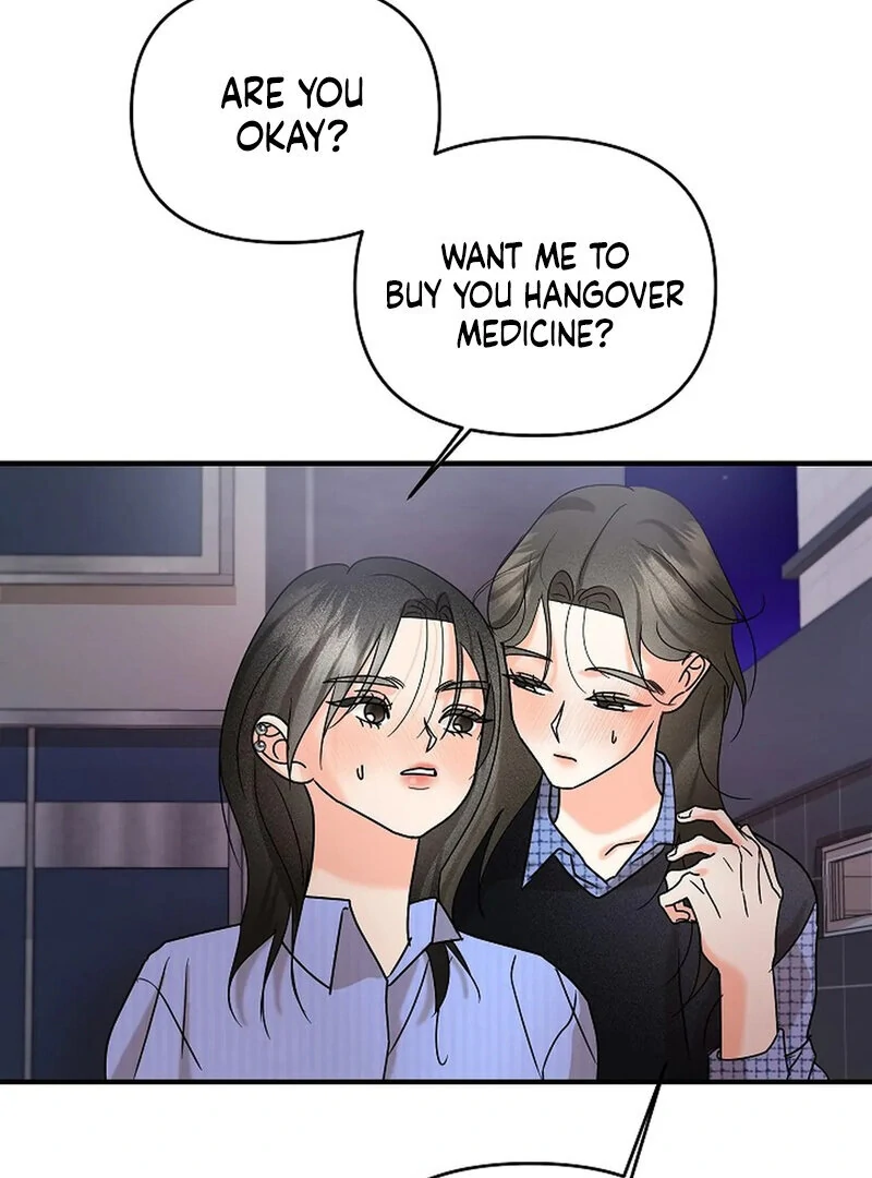 Stop Fighting, Go to Bed (AthreaScans) - Chapter 8 manhwa