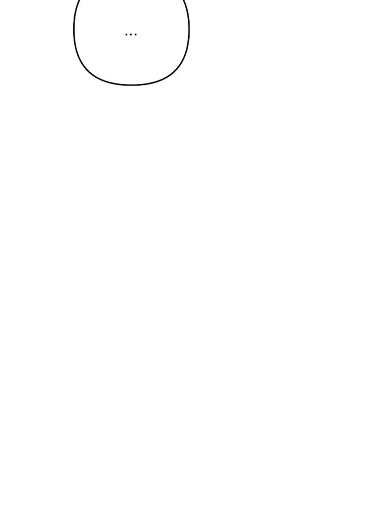 Stop Fighting, Go to Bed (AthreaScans) - Chapter 8 manhwa