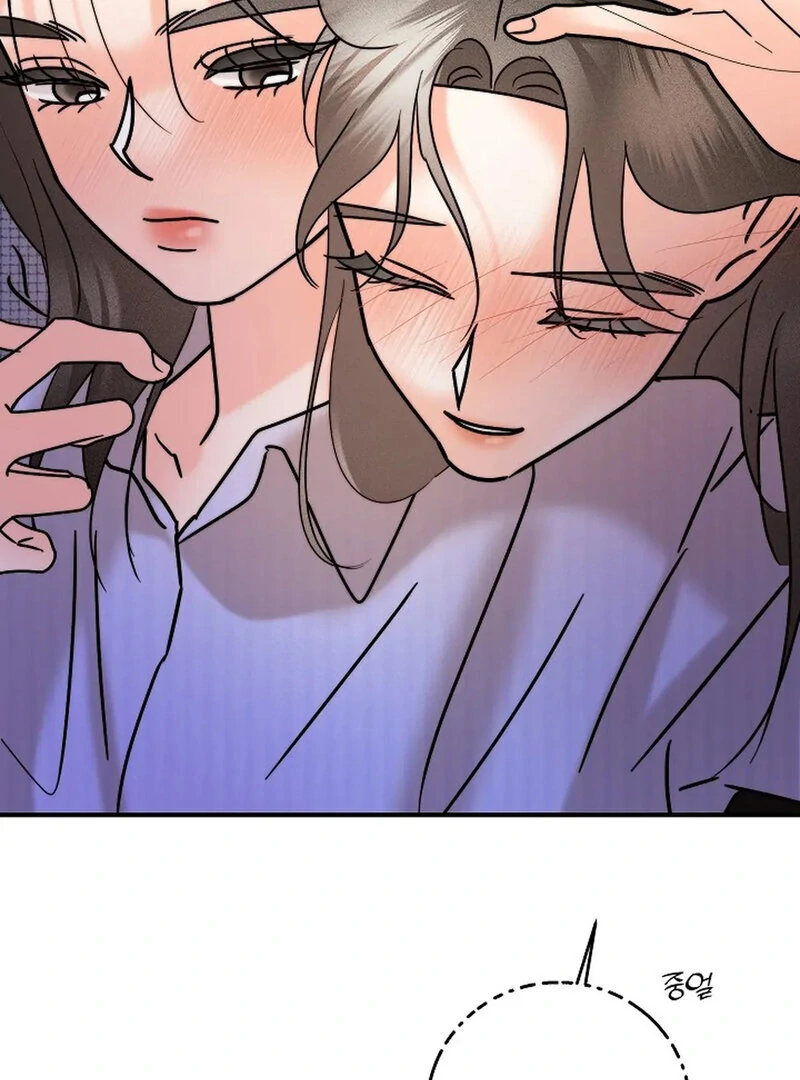 Stop Fighting, Go to Bed (AthreaScans) - Chapter 8 manhwa