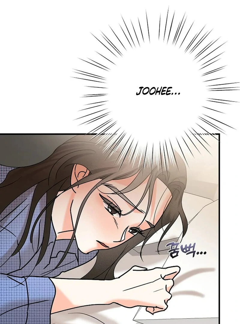 Stop Fighting, Go to Bed (AthreaScans) - Chapter 8 manhwa
