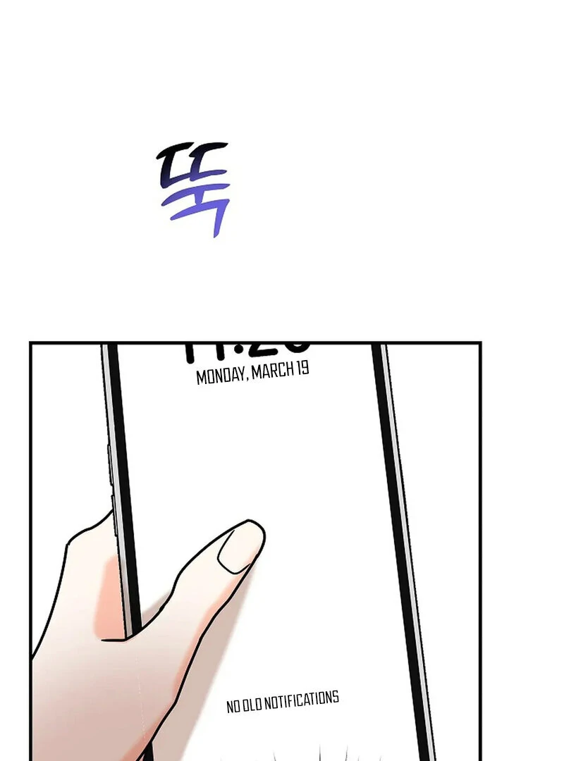 Stop Fighting, Go to Bed (AthreaScans) - Chapter 8 manhwa
