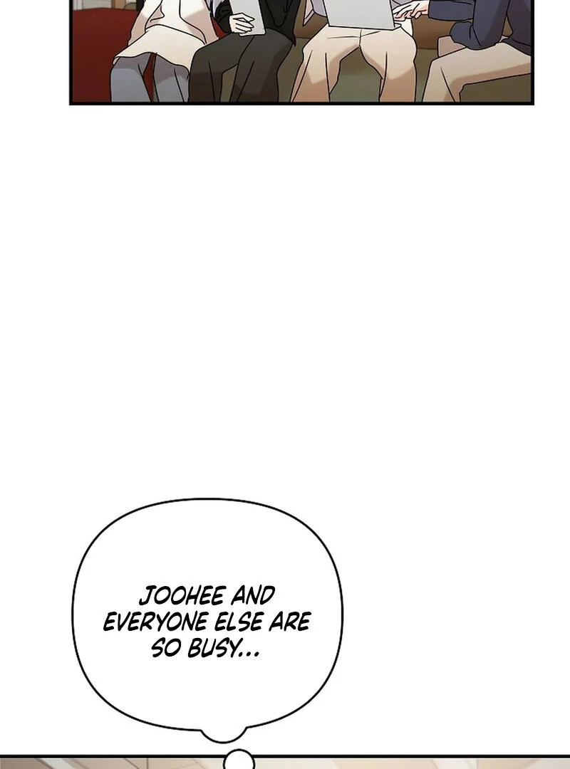 Stop Fighting, Go to Bed (AthreaScans) - Chapter 8 manhwa