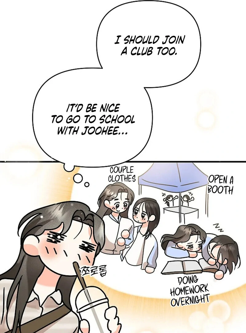 Stop Fighting, Go to Bed (AthreaScans) - Chapter 8 manhwa