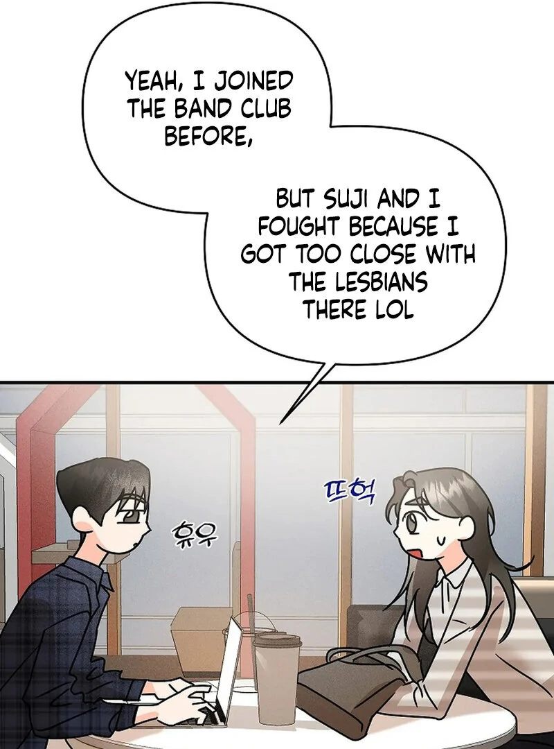 Stop Fighting, Go to Bed (AthreaScans) - Chapter 8 manhwa