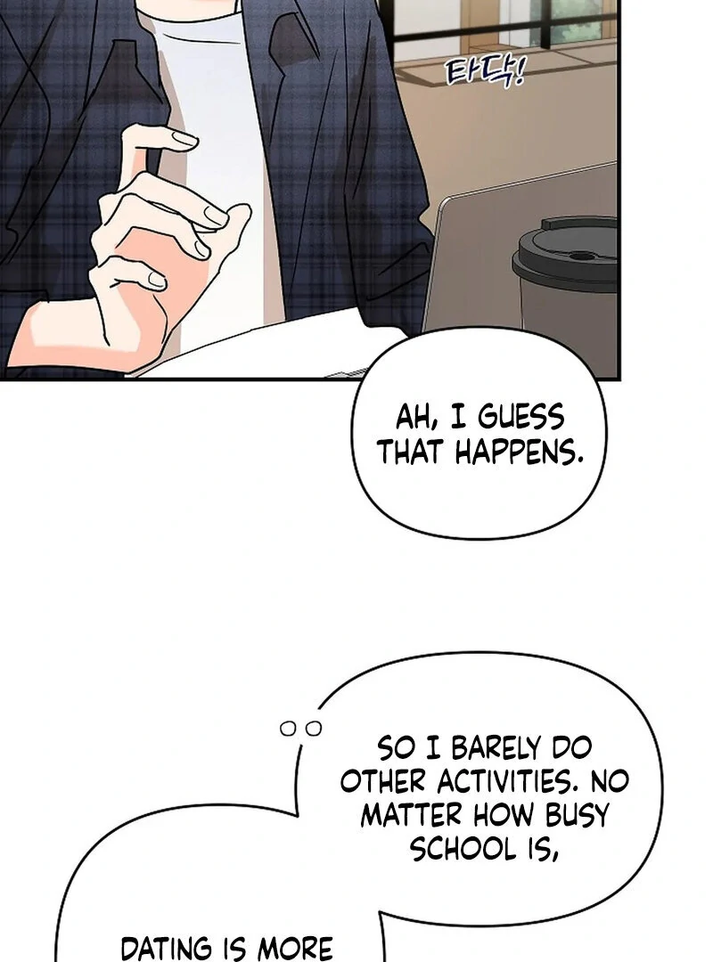 Stop Fighting, Go to Bed (AthreaScans) - Chapter 8 manhwa