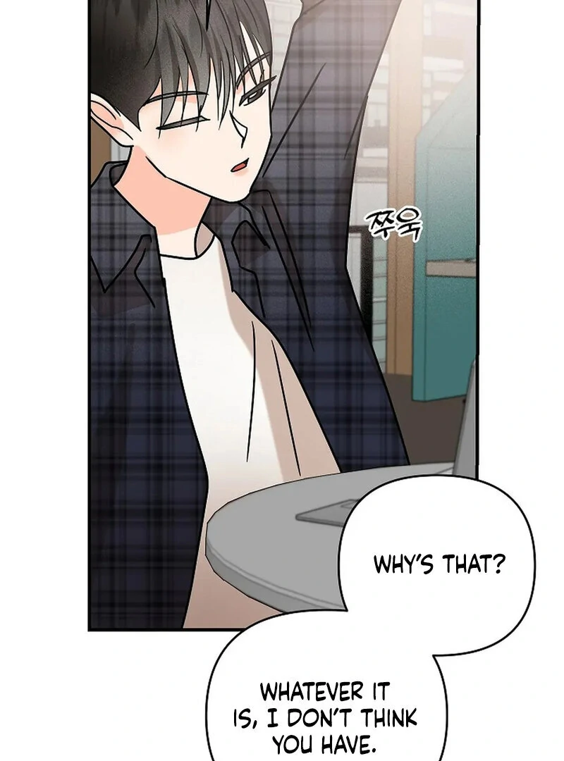 Stop Fighting, Go to Bed (AthreaScans) - Chapter 8 manhwa