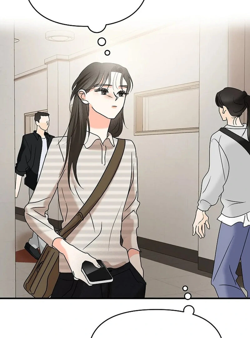 Stop Fighting, Go to Bed (AthreaScans) - Chapter 8 manhwa