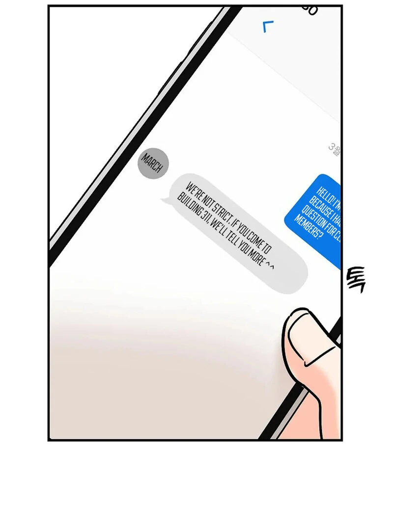 Stop Fighting, Go to Bed (AthreaScans) - Chapter 8 manhwa