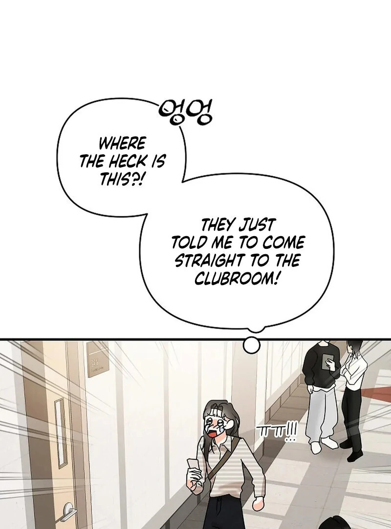 Stop Fighting, Go to Bed (AthreaScans) - Chapter 8 manhwa
