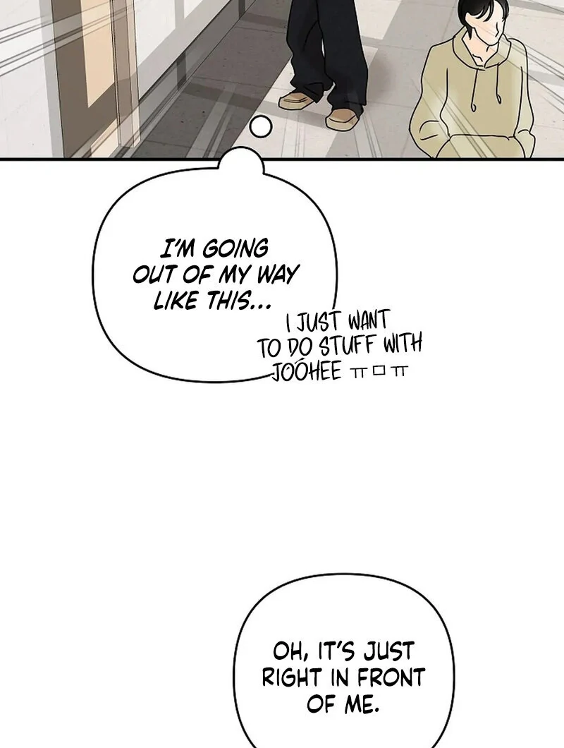 Stop Fighting, Go to Bed (AthreaScans) - Chapter 8 manhwa
