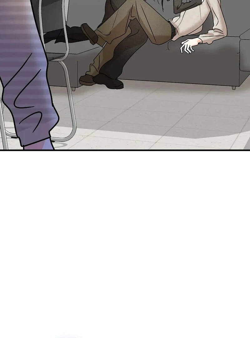 Stop Fighting, Go to Bed (AthreaScans) - Chapter 8 manhwa