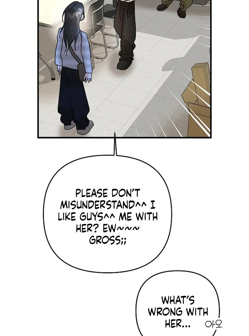 Stop Fighting, Go to Bed (AthreaScans) - Chapter 8 manhwa
