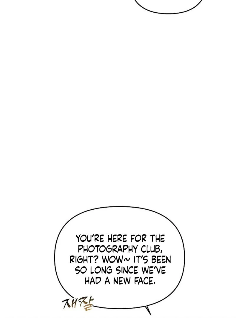 Stop Fighting, Go to Bed (AthreaScans) - Chapter 8 manhwa