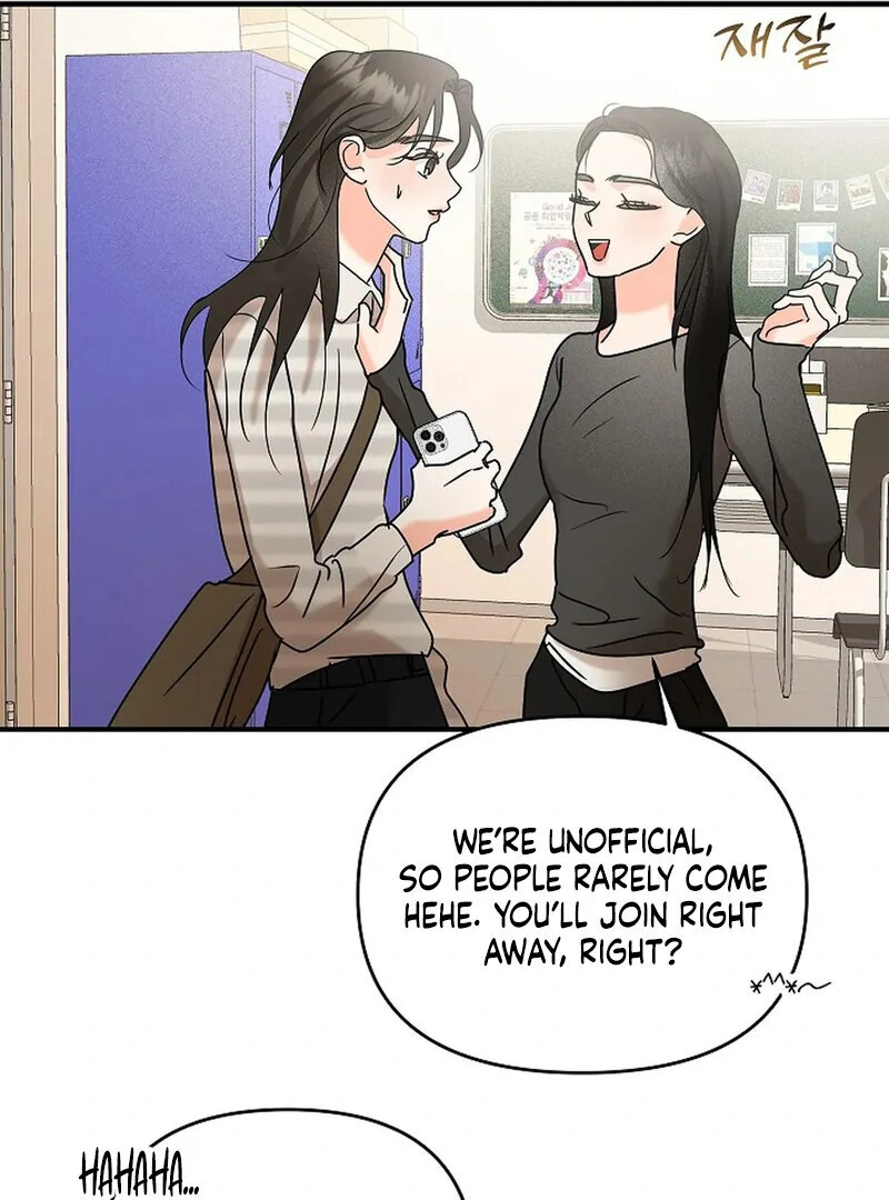 Stop Fighting, Go to Bed (AthreaScans) - Chapter 8 manhwa