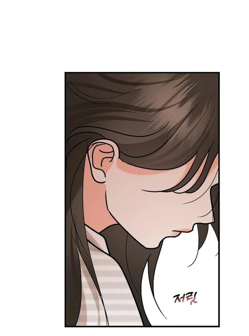 Stop Fighting, Go to Bed (AthreaScans) - Chapter 8 manhwa