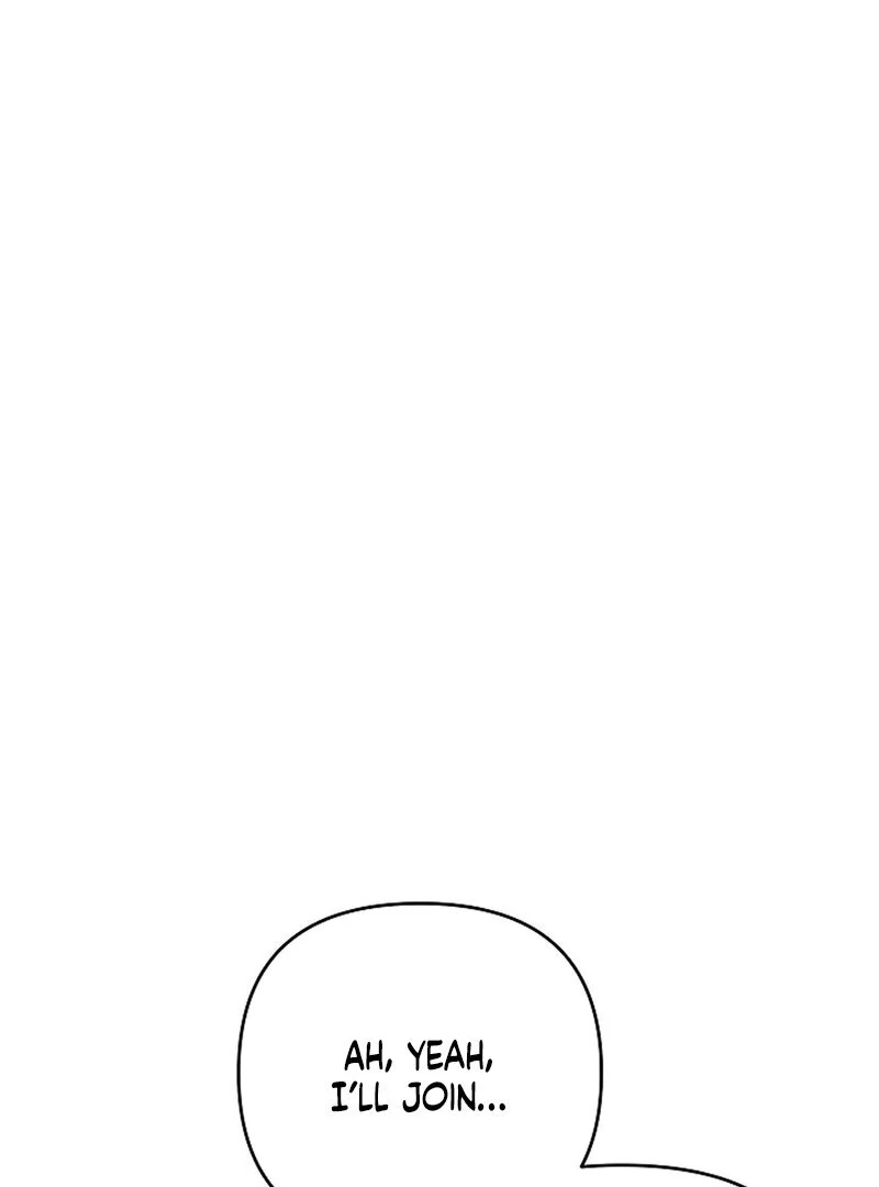 Stop Fighting, Go to Bed (AthreaScans) - Chapter 8 manhwa