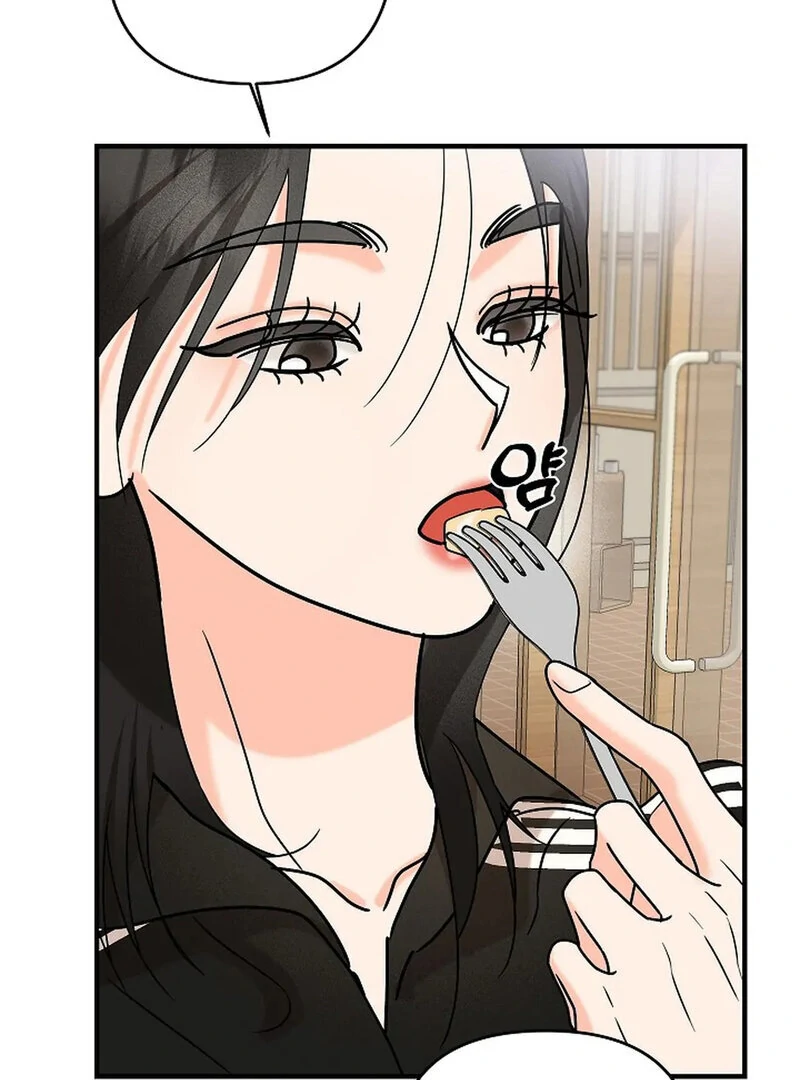 Stop Fighting, Go to Bed (AthreaScans) - Chapter 9 manhwa