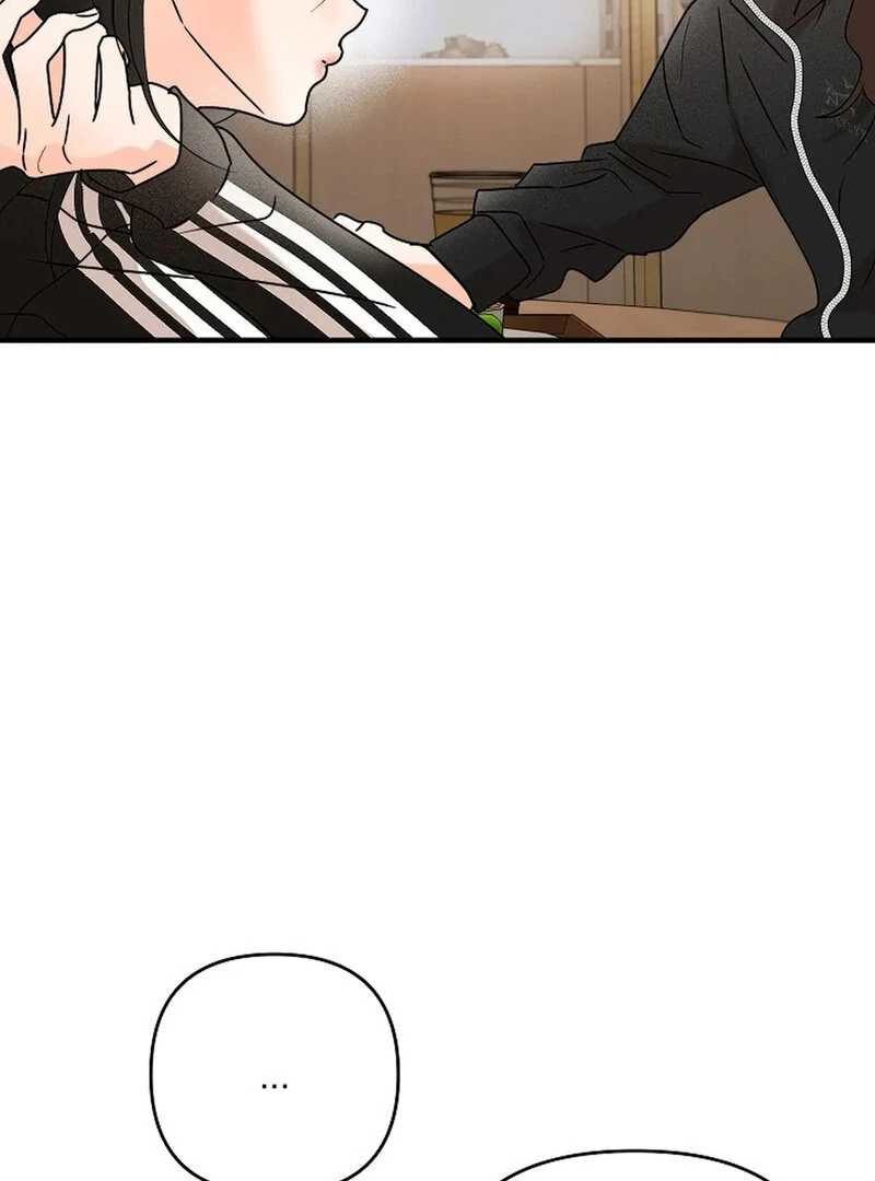 Stop Fighting, Go to Bed (AthreaScans) - Chapter 9 manhwa