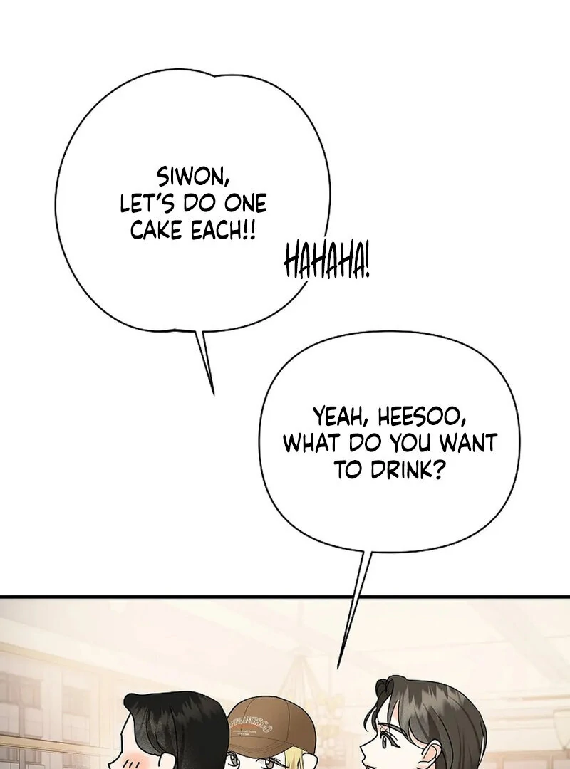 Stop Fighting, Go to Bed (AthreaScans) - Chapter 9 manhwa