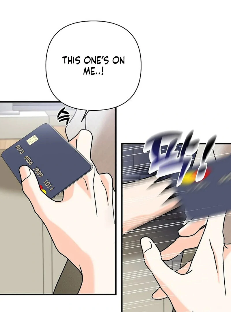 Stop Fighting, Go to Bed (AthreaScans) - Chapter 9 manhwa