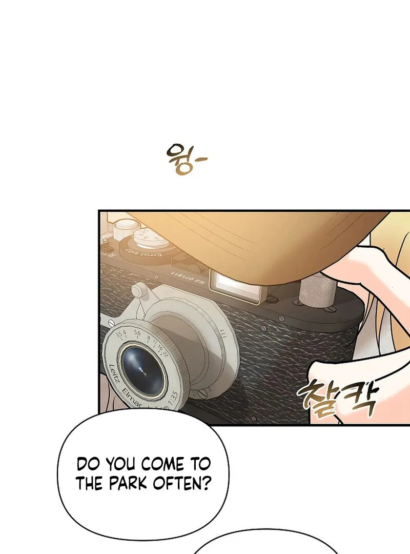 Stop Fighting, Go to Bed (AthreaScans) - Chapter 9 manhwa
