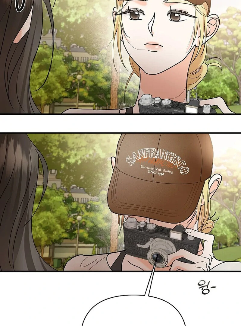 Stop Fighting, Go to Bed (AthreaScans) - Chapter 9 manhwa